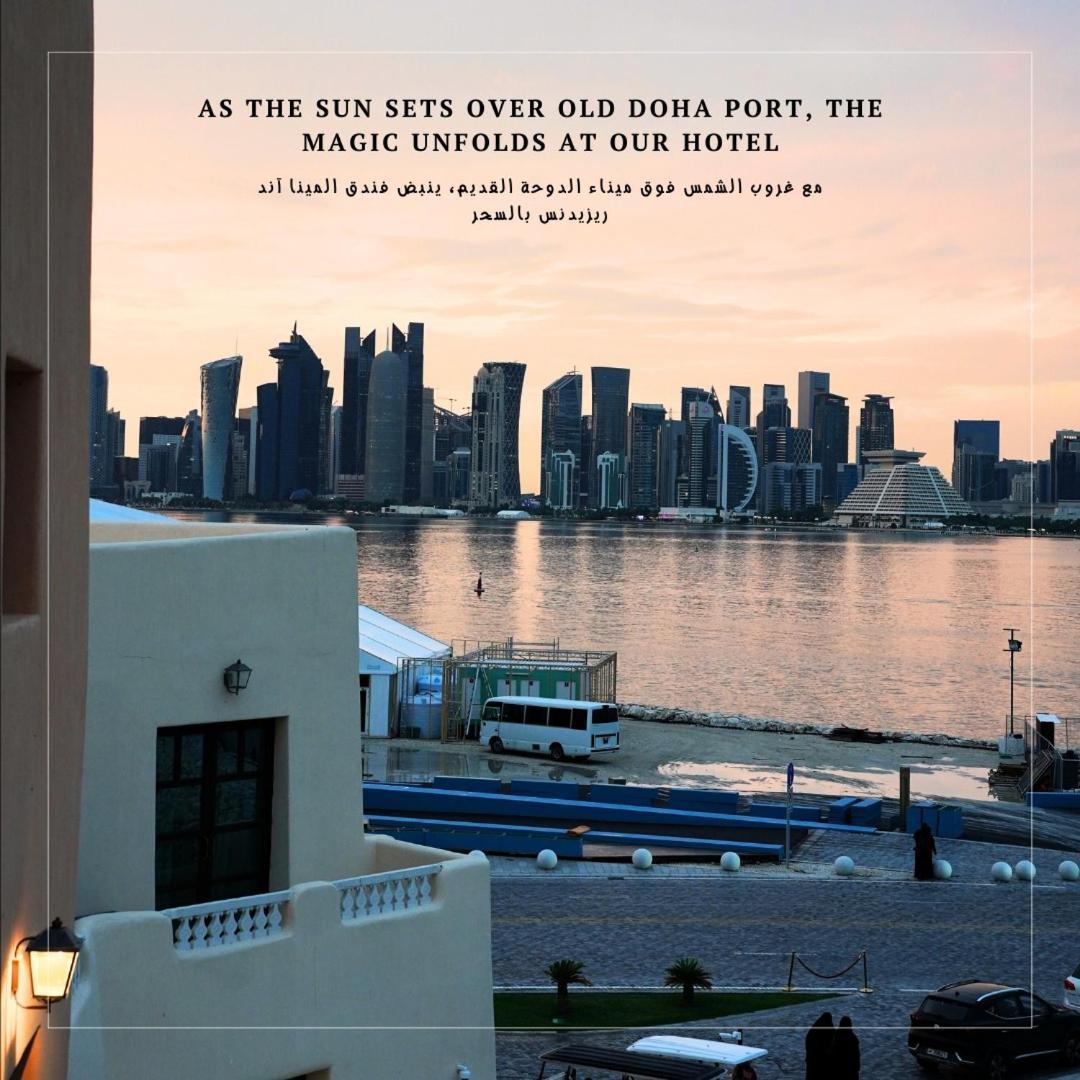 Mina Hotel And Residences By The Torch 도하 외부 사진 Magic unfolds at your hotel